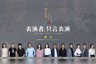 被偷拍的快乐